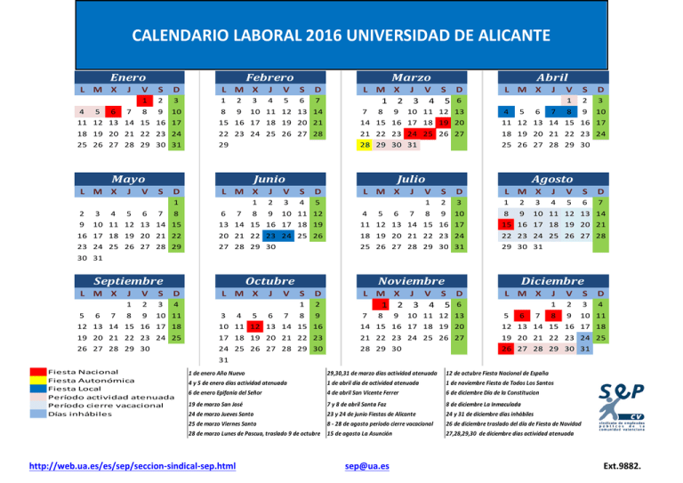 Calendario Laboral UA 2016