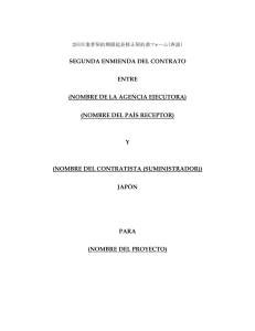 SEGUNDA ENMIENDA DEL CONTRATO ENTRE (NOMBRE DE LA