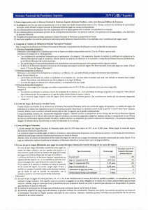 Japan Pension Service