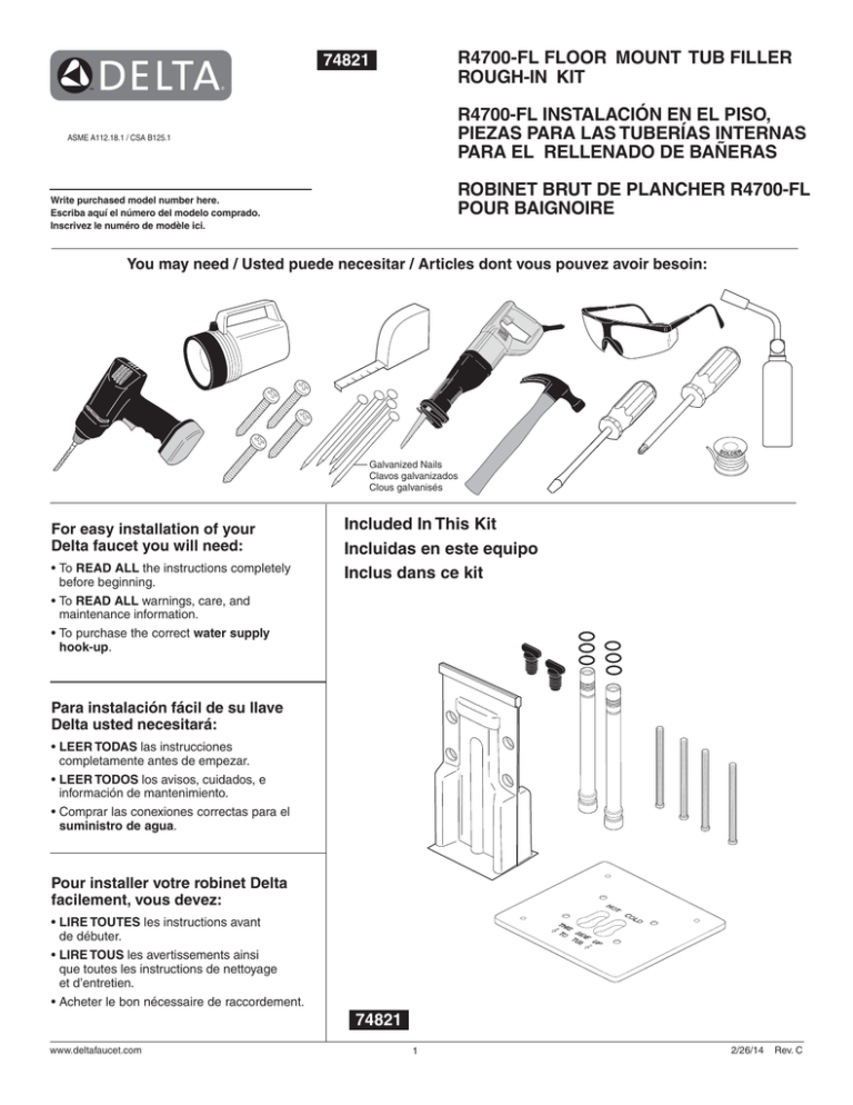 r4700-fl-floor-mount-tub-filler-rough-in-kit-r4700-fl