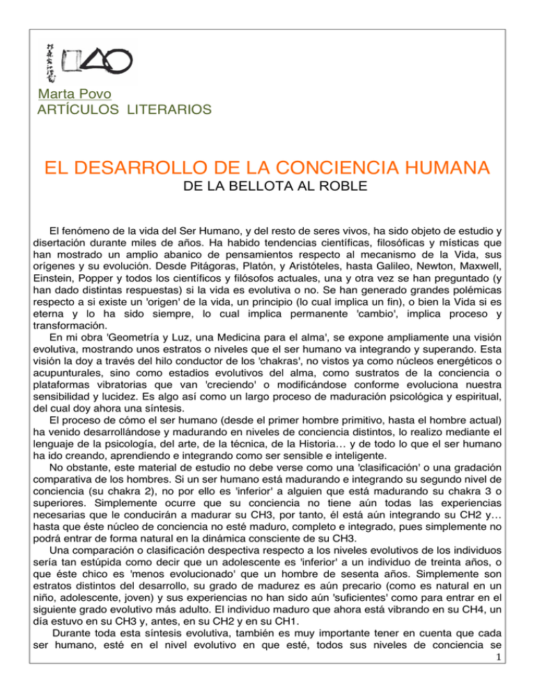 El Desarrollo De La Conciencia Humana