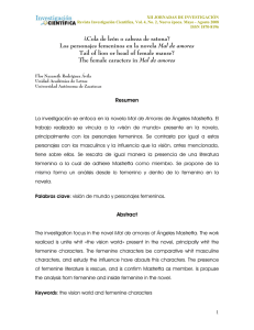 ¿Cola de león o cabeza de ratona? Los personajes