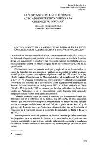 la suspencion de los efectos del acto administrativo debido a la