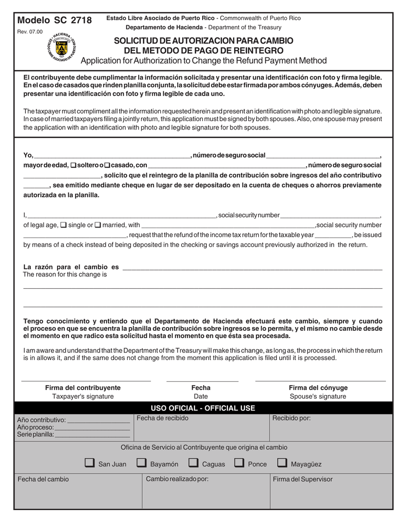 Modelo Sc 2718 Departamento De Hacienda De Puerto Rico 8011