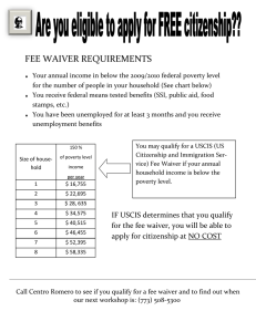 fee waiver requirements