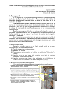 Líneas Generales del Nuevo Procedimiento de Inmigración