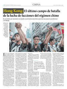 Hong Kong:El último campo de batalla de la lucha de facciones del