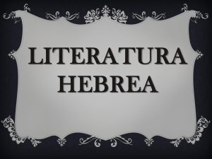 Literatura hebrea