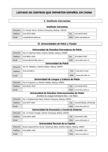 LISTADO DE CENTROS QUE IMPARTEN ESPAÑOL EN CHINA