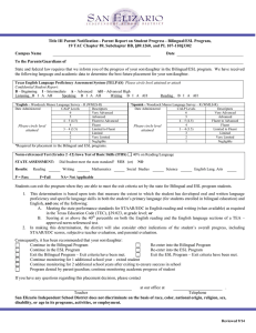 Title III Parent Notification - Parent Report on Student Progress