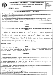 UNIVERSIDADES PÚBLICAS DE LA COMUNIDAD DE MADRID