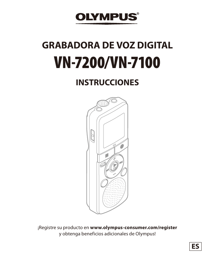 VN7200/VN7100