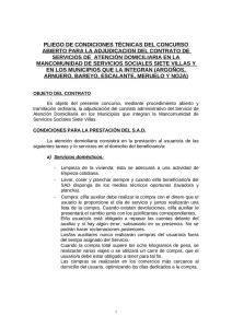 PROPUESTA DE AMPLIACION DEL CONTRATO DEL SERVICIO