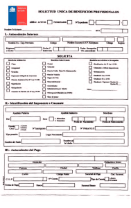 Solicitud única de beneficios previsionales