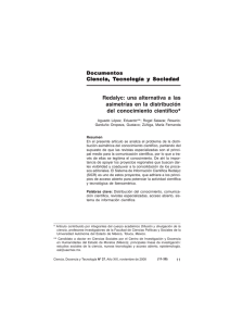 Redalyc: una alternativa a las asimetrías en la distribución del
