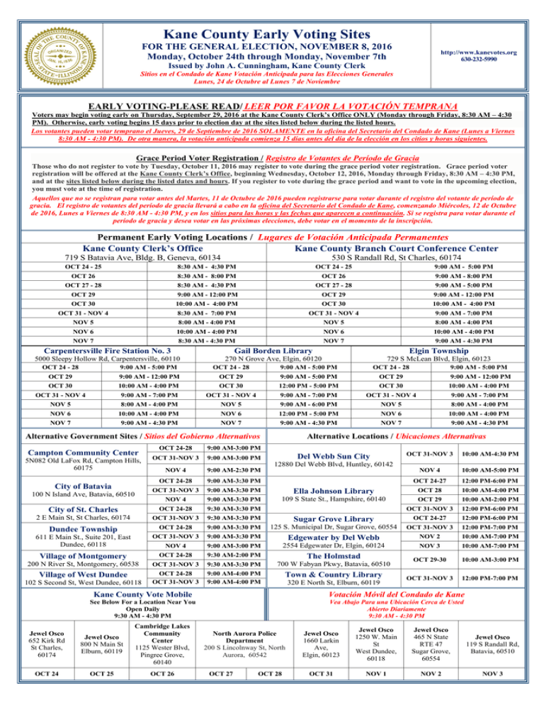 Kane County Early Voting Sites