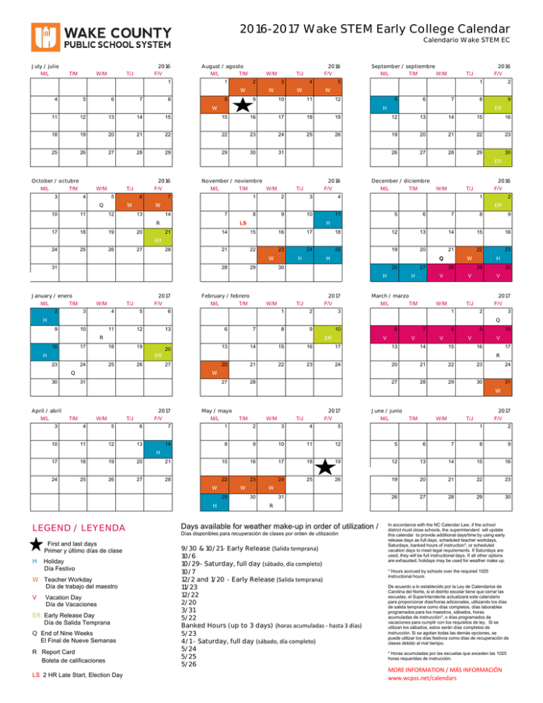 20162017 Wake STEM Early College Calendar