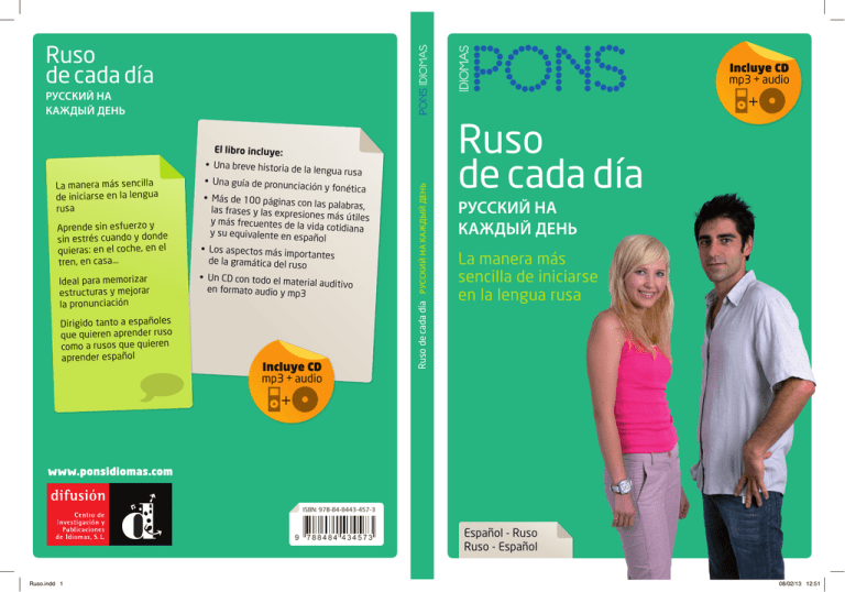 Ruso de cada día