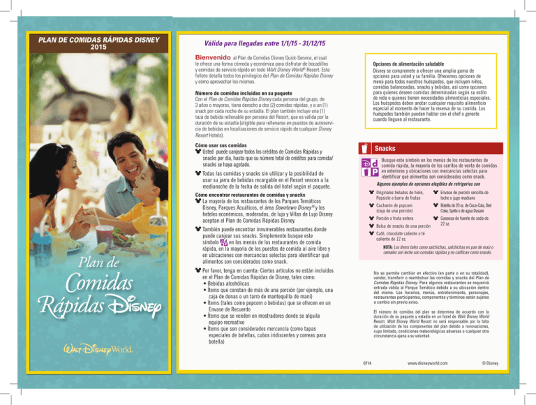 Plan de Comidas RápidasDisney