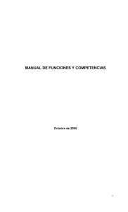 manual de funciones y competencias