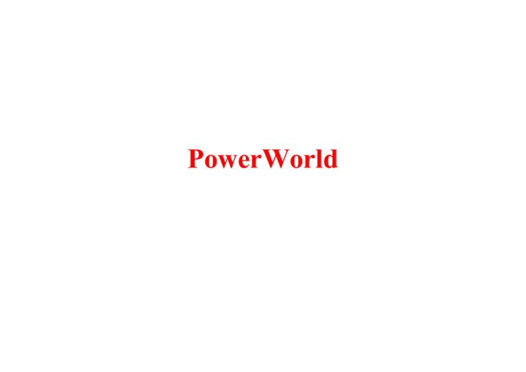 PowerWorld