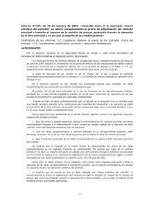 Informe 37/07, de 29 de octubre de 2007. «Consulta sobre si la