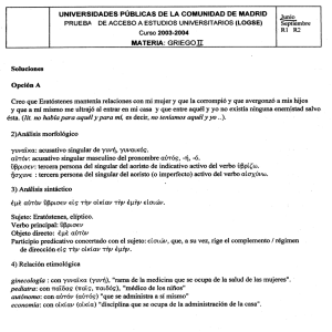 UNIVERS|DADES P&Uacute;BLICAS DE LA COMUN|DAD DE MADRID