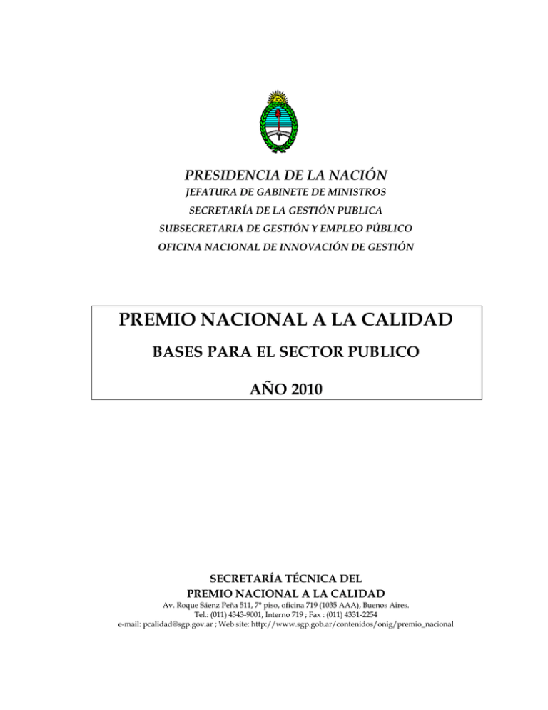 PREMIO NACIONAL A LA CALIDAD