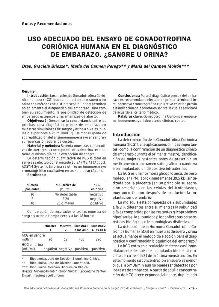 tiempo promedio entre orinar tiempo promedio entre orinar