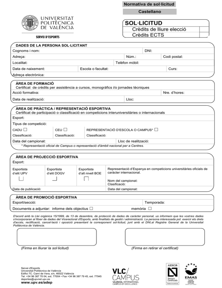 Sol·licitud - UPV Universitat Politècnica De València