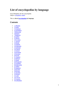 List of encyclopedias by language - enciclopedia