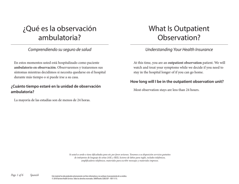 qu-es-la-observaci-n-ambulatoria-what-is-outpatient-observation