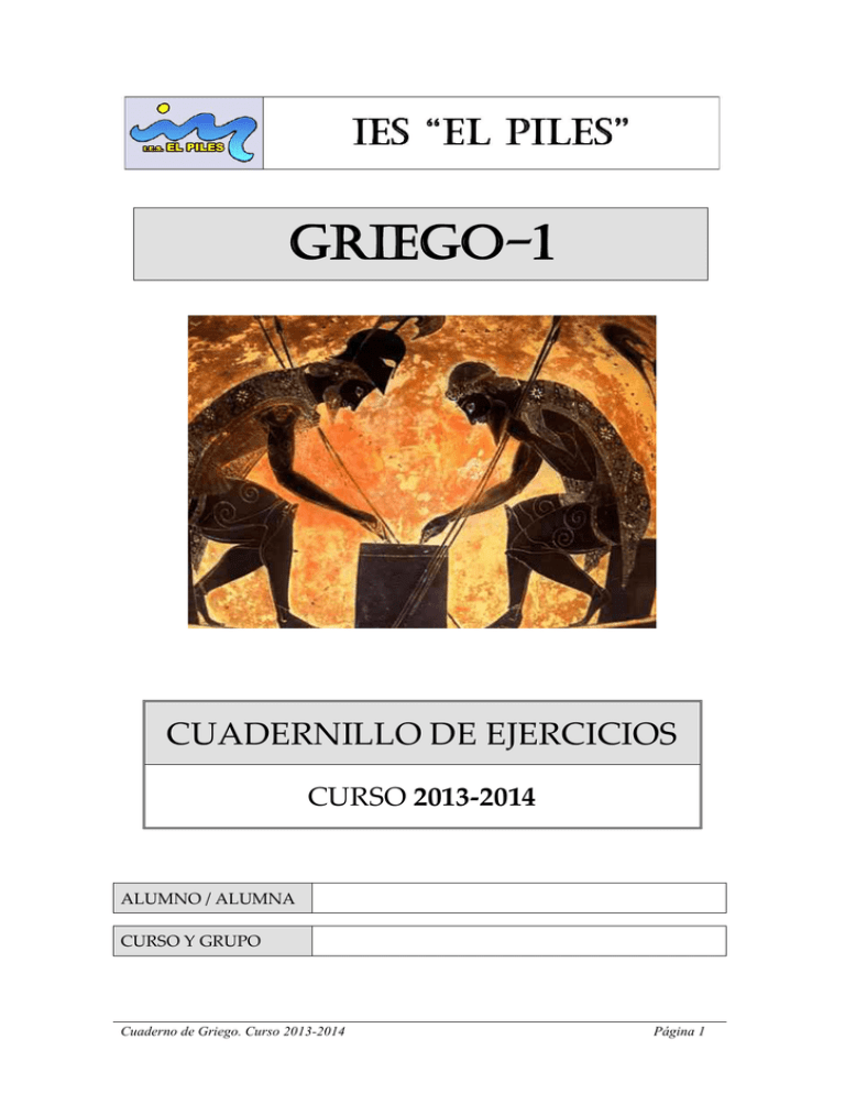 Cuadernillo De Griego (1)