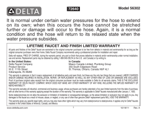It is normal under certain water pressures for the hose