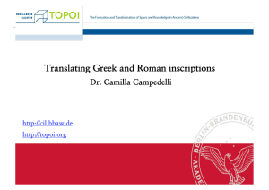 Translating Greek and Roman inscriptions