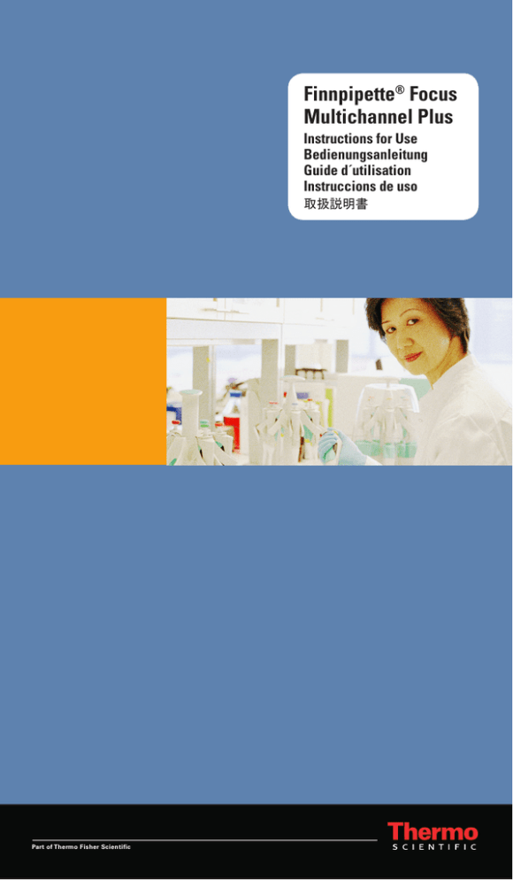 Finnpipette® Focus Multichannel Plus