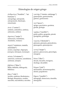 Etimologías de origen griego