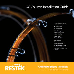 GC Column Installation Guide