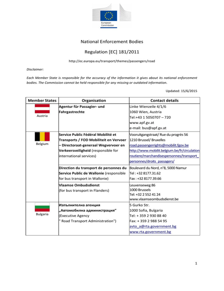 National Enforcement Bodies Regulation [EC] 181/2011