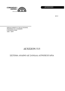 DECISION 515 - SISTEMA ANDINO DE SANIDAD AGROPECUARIA