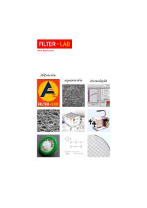 filter • lab