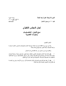 خخر ر دس دححر س د &frac34; &frac34;