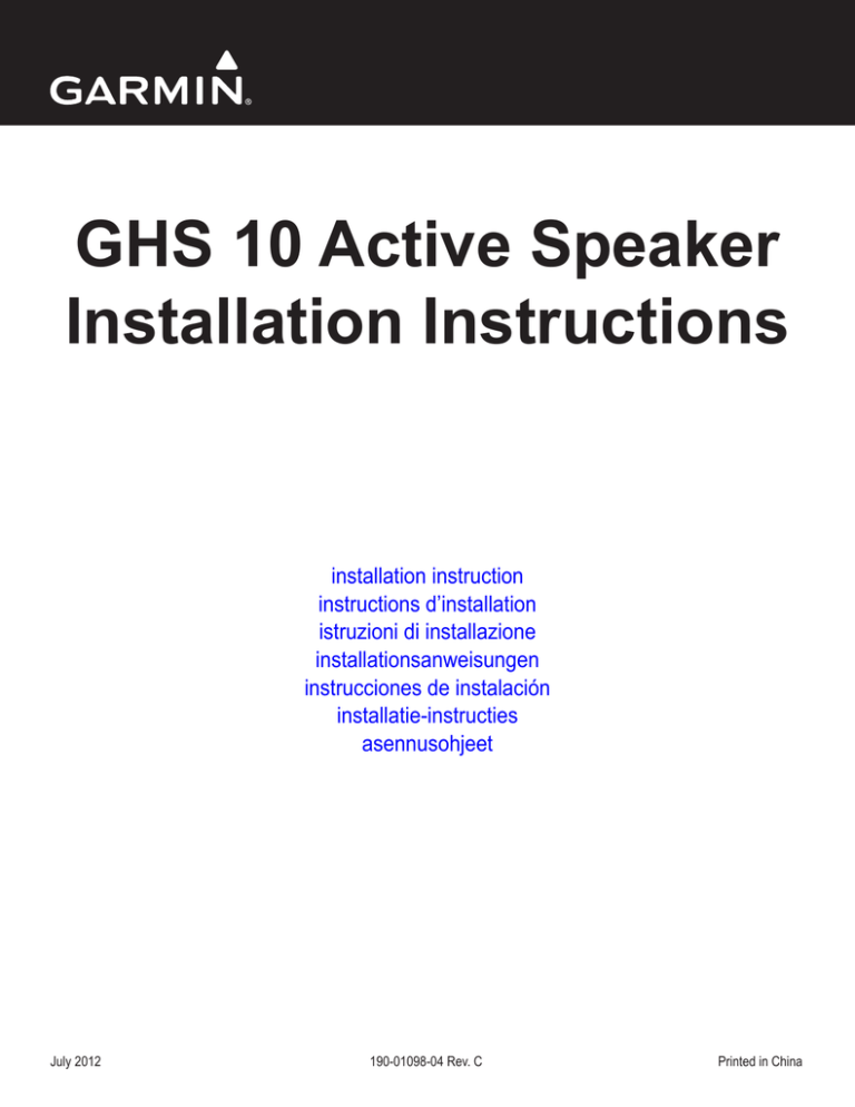 GHS 10 Active Speaker Installation Instructions