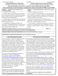 Only the information on this form is required to receive USDA Foods