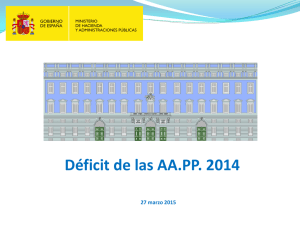 Déficit de las AA.PP. 2014