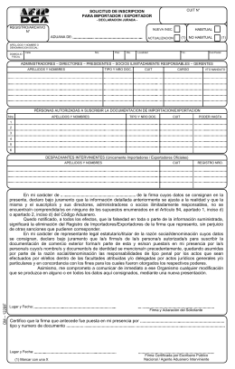 Solicitud de certificado de impedimento para ejercer cargo 