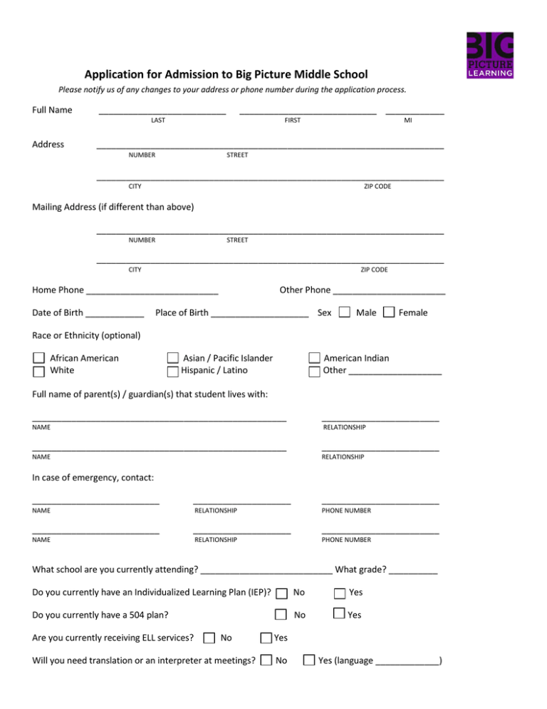 application-for-admission-to-big-picture-middle-school