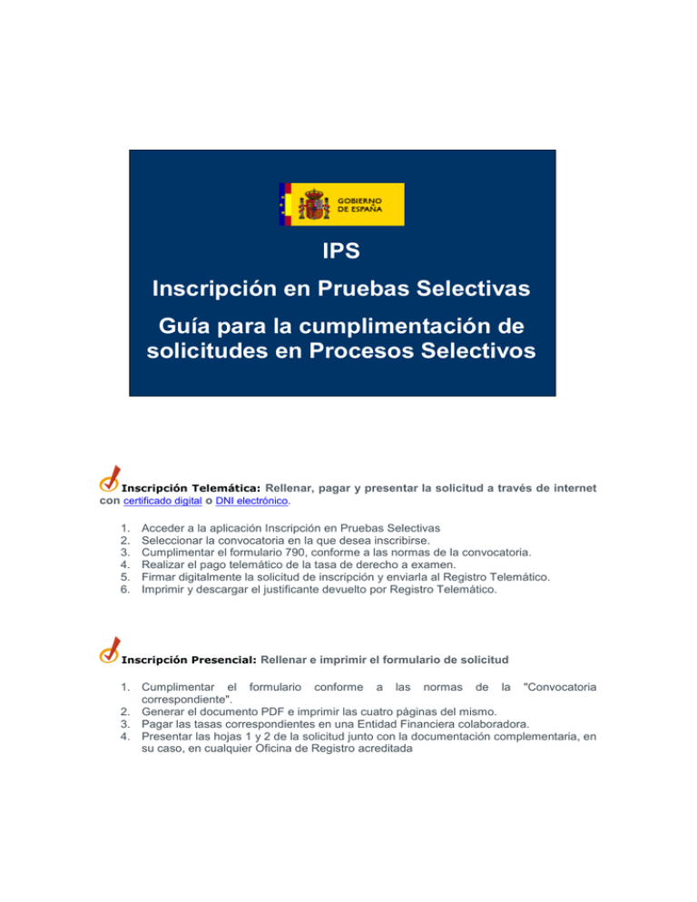 WS Inscripción Actividades - Inscripción En Pruebas Selectivas