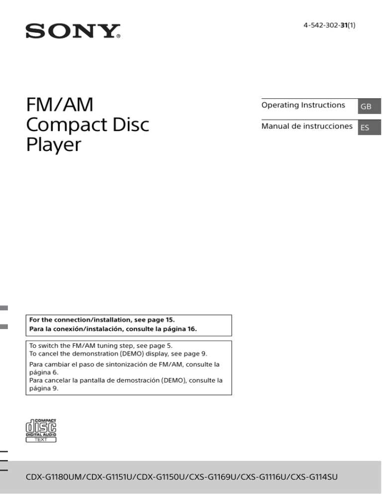 FM/AM Compact Disc Player