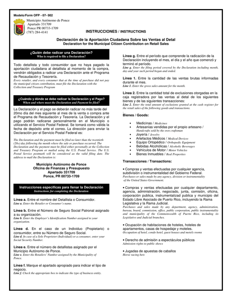 Declaración de la Aportación Ciudadana